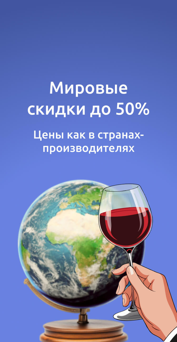 Баннер